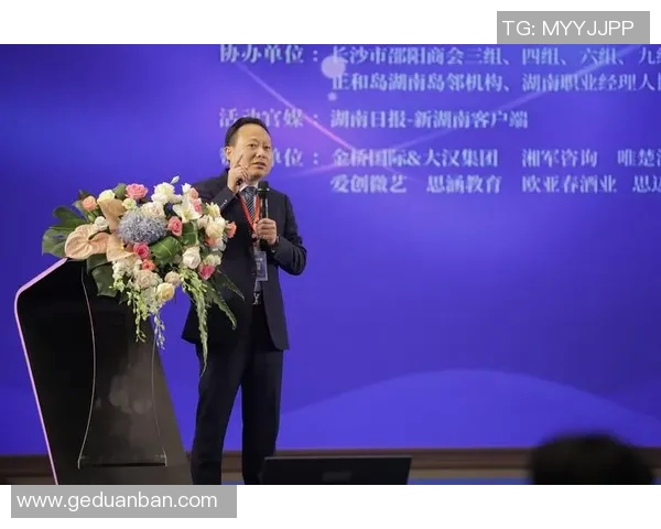 黄磊谈乒乓球之路：从少年梦想到职业生涯的心路历程