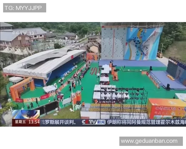 北京攀岩队在全国攀岩耐力排行榜中荣获第九名的佳绩引发关注