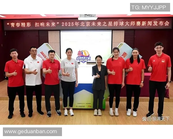 北京排球队在邀请赛中的技术表现分析与点评